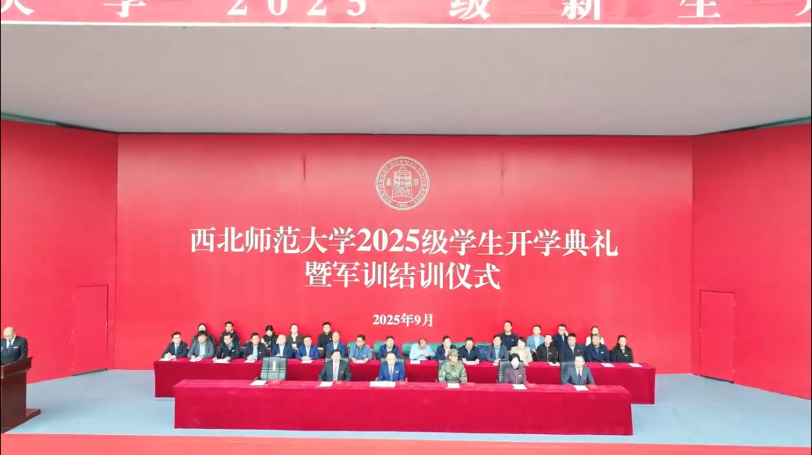 请检阅！日韩人妻无码一区二区三区久久99_日韩精品一区二区三区中文在线_无码日韩精品一区二区免费_久久久91精品国产一区二区三区_亚洲精品久久久一区黄无码_国产91精品一区二区麻豆网站_成人国内精品久久久久影院2025 级学生开学典礼暨军训结训仪式超燃上演！ 